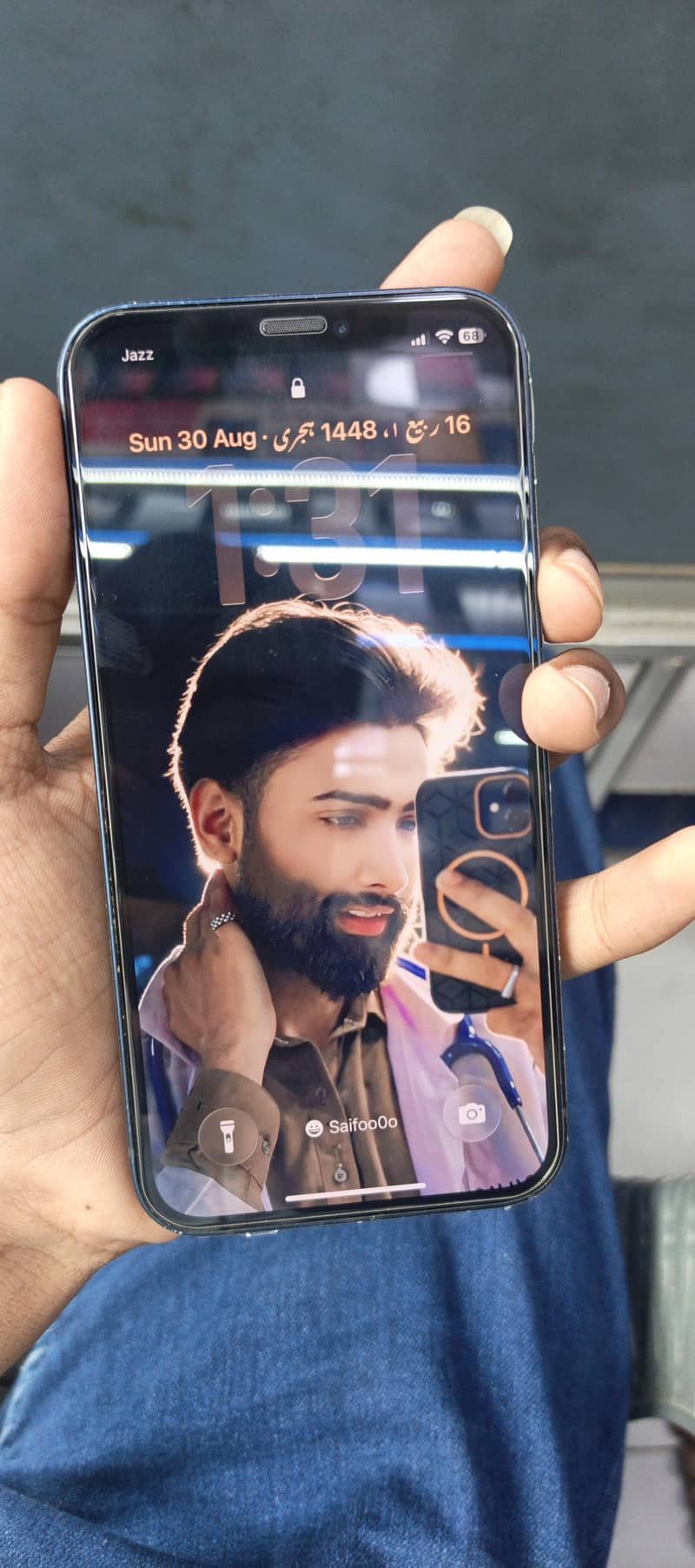 Apple iPhone 12 1