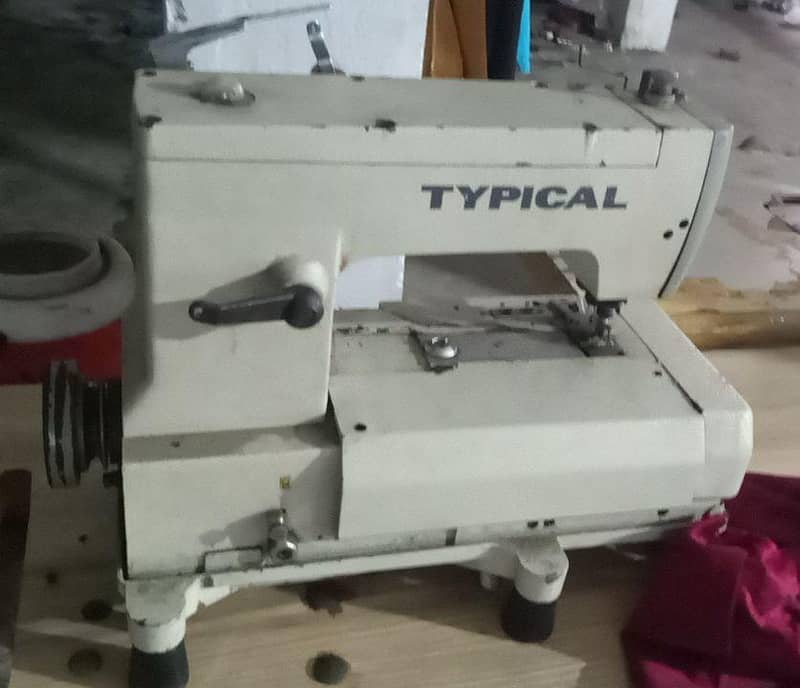 old model flate machine 0