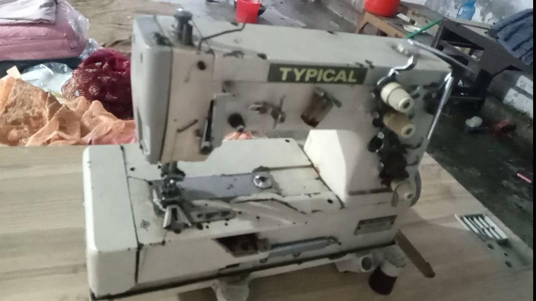 old model flate machine 2