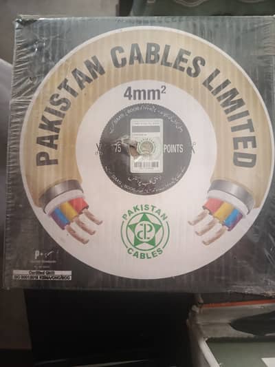 Pakistan cable 7/36 4mm² wire Black