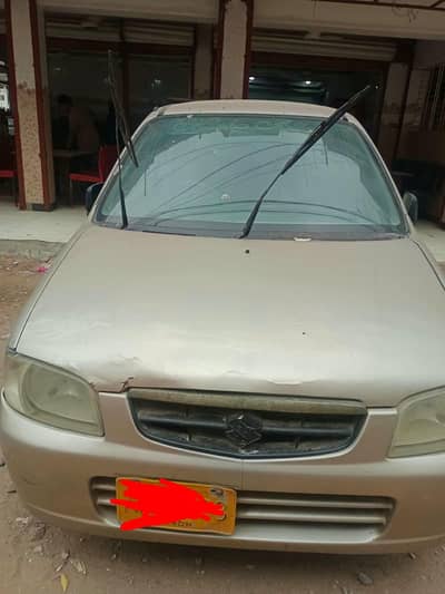 Car for rent