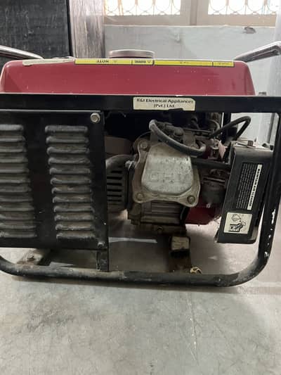 Homage gasoline generator