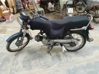 High Speed 70 2016 Model – Karachi Registered