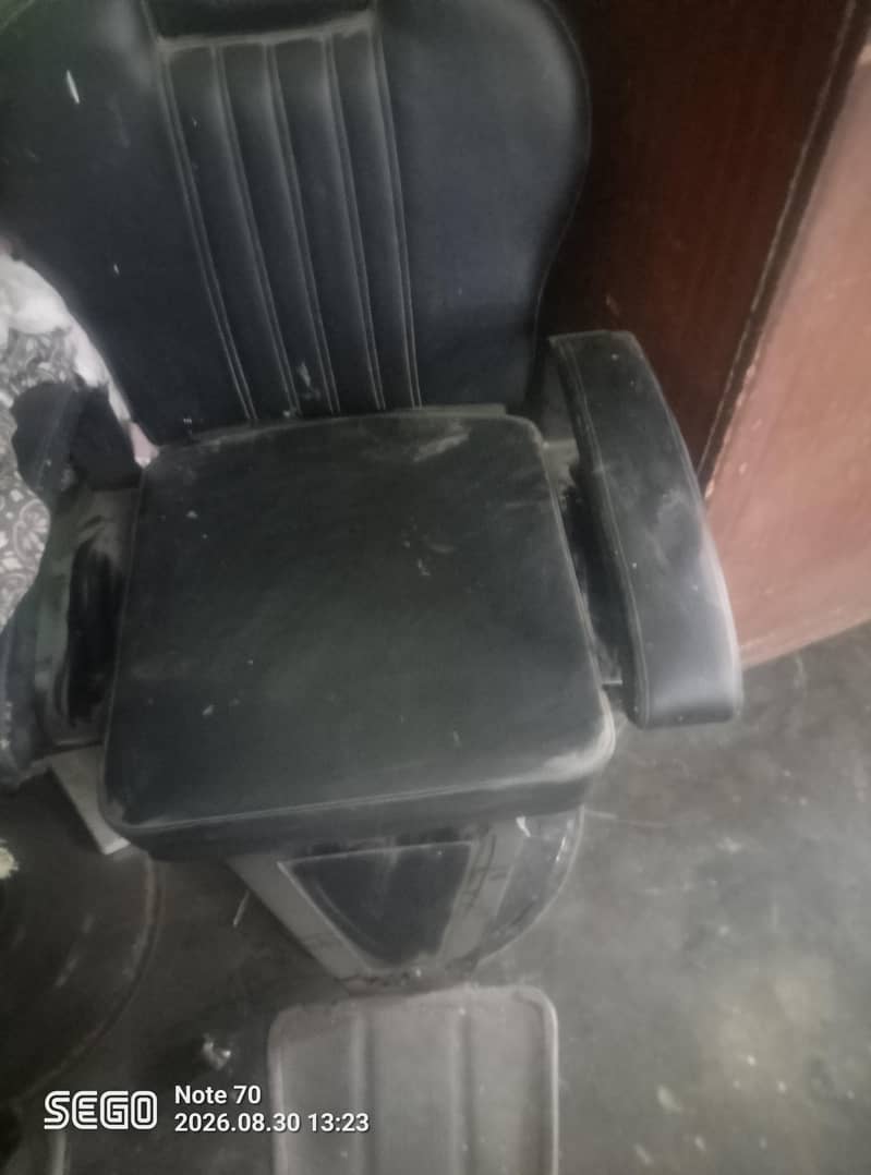 polar chiar 2