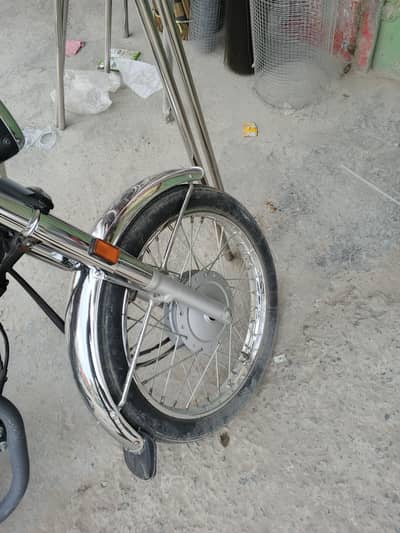 Hond 125