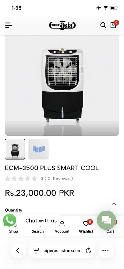 Super Asia Air Cooler Brand New only 1 week used