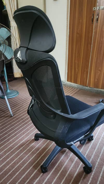 Office ergonomic chair