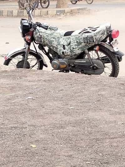 2022 model honda 125 red colour