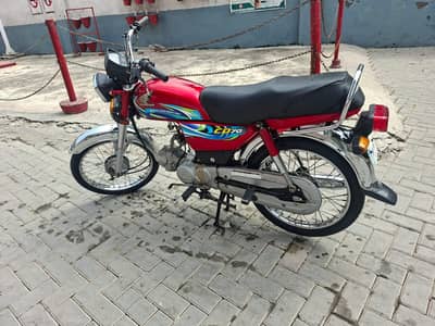 Honda cd 70 available for sale 2023/24 modle
