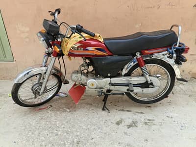 United 70cc