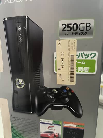 Xbox 360 jailbreak