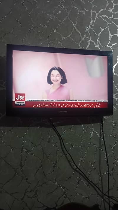  32 Inch LED TV – Excellent Condition | Fully Working | Urgent Sale