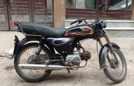 Super Power SP 70 2017