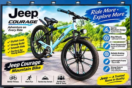 imported Bicycle 26