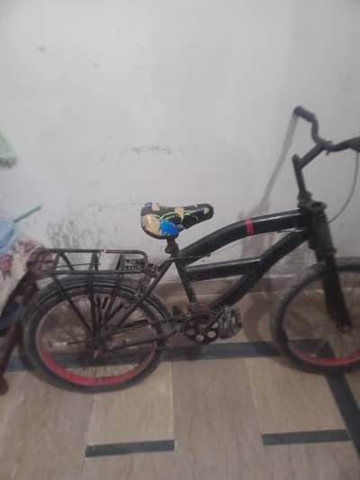use home cycle