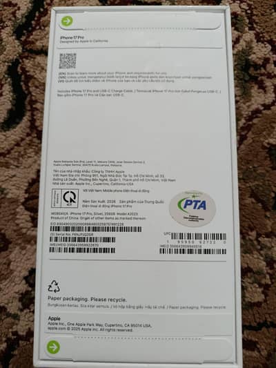 iPhone 17pro pin pack