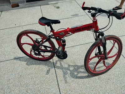 Land Rover G4 Bicycle