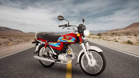 Sale honda 70cc 2026