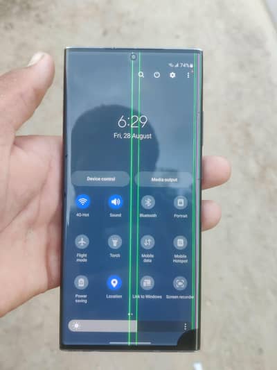Samsung Mobile Note 20 Ultra