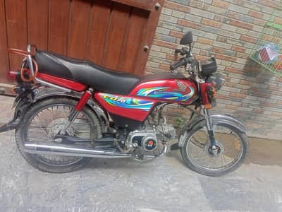 Honda CD 70 2024