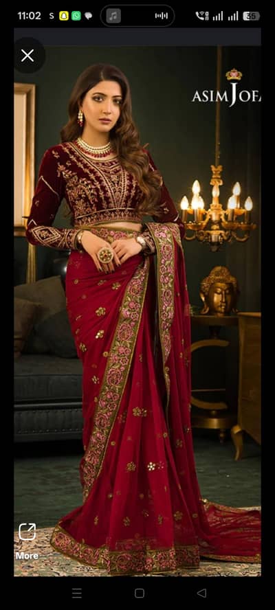 asim jofa saree