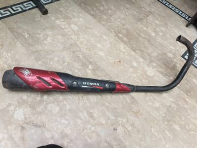 Honda 125 Silencer