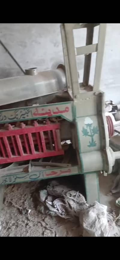 oil spaller
