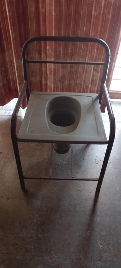Commode Chair for Patient | Portable Toilet Chair.