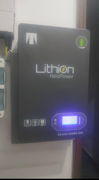 inverter plus lithium battery