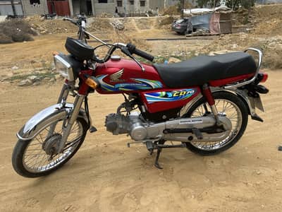 Honda CD 70 2025 only serious buyer contact kray