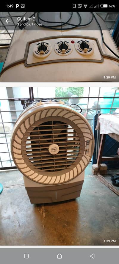 air cooler just 1 year used