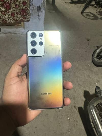 Samsung Mobile S21