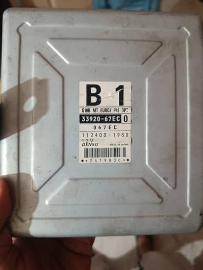 Suzuki Cultus Genuine ECU