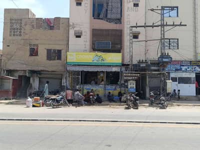 Al Khair Autos Kotri