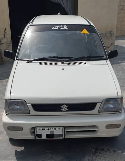 Suzuki Mehran VXR 2009