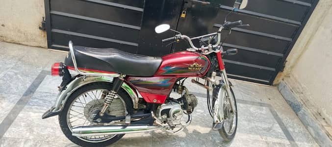 New Asia CD 70 Model 2020