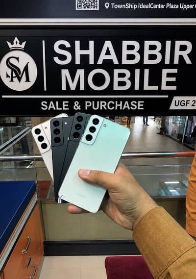 Samsung Mobile S22