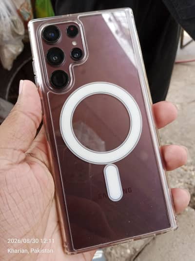 Samsung S22 Ultra
