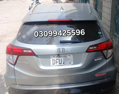 Honda Vezel 2022