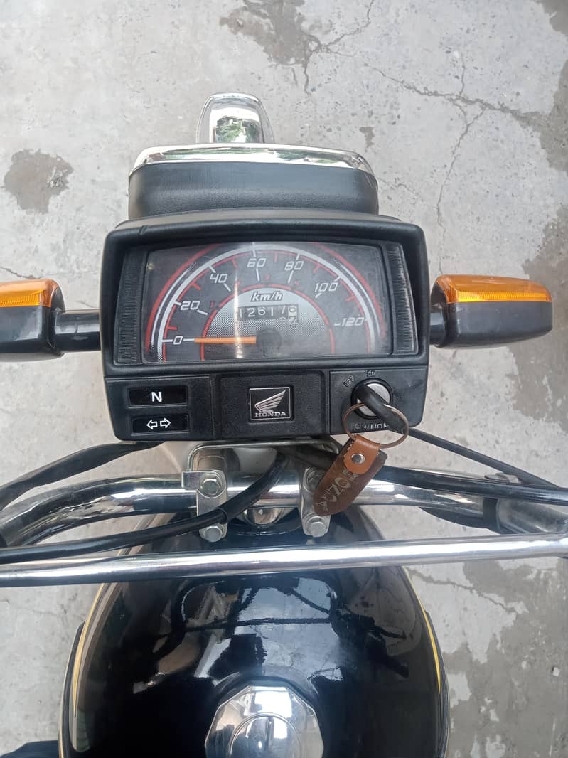cd 70 0