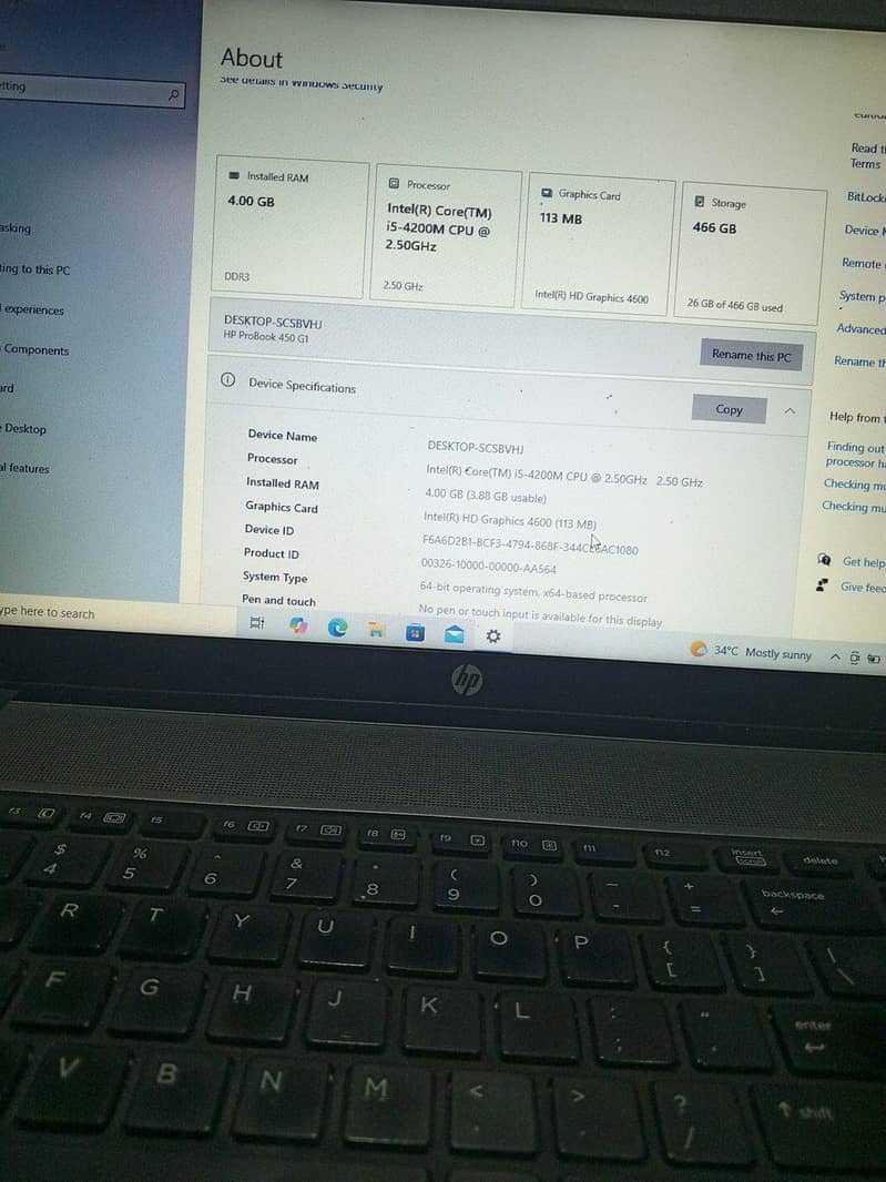 hp core i5 1