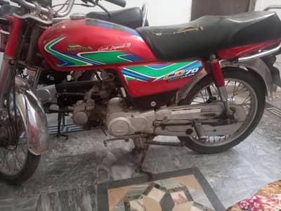 Honda CD 70