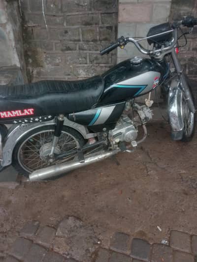 urgent for sale