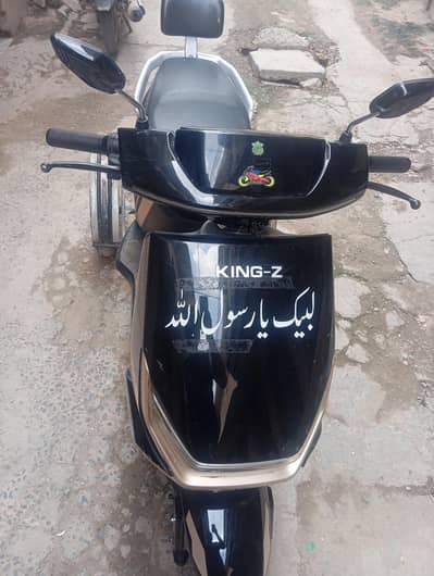 Electric Scooty ramza king z with extra 2 wheels
