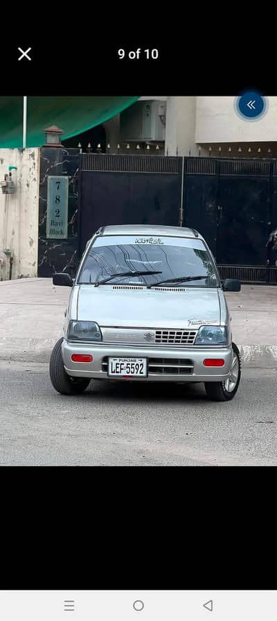 Suzuki Mehran VXR 2017