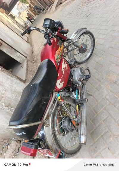 super star 2021 larkana number saf gari hai koi Kam nhi hai gari me