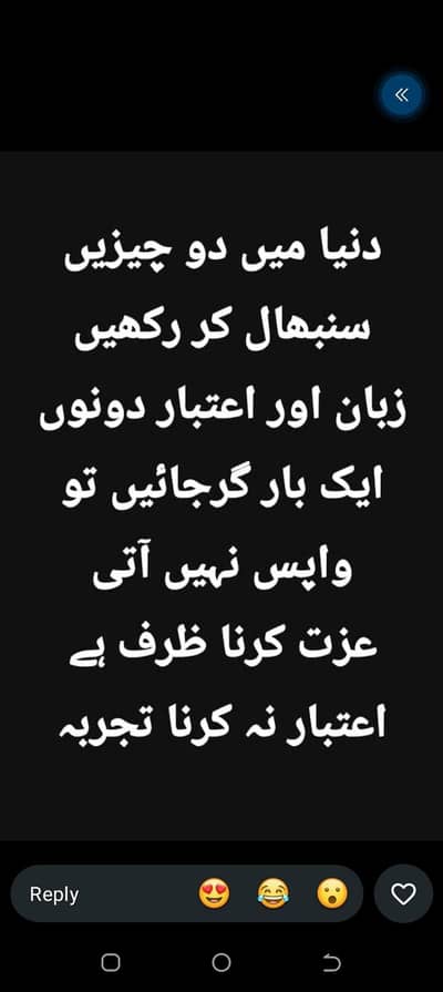 assalamualaikum