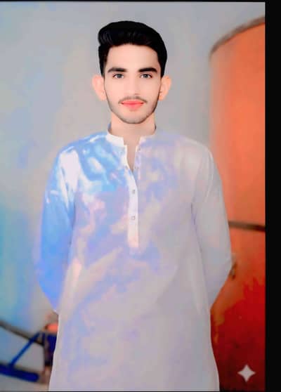 sahil