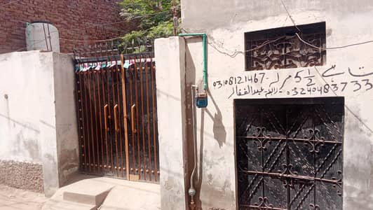 5.5 Marla House Available for Sale in Multan