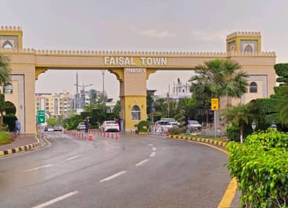 Residential Plot Of 2450 Square Feet Available For sale In Faisal Town Phase 1 - Block C
